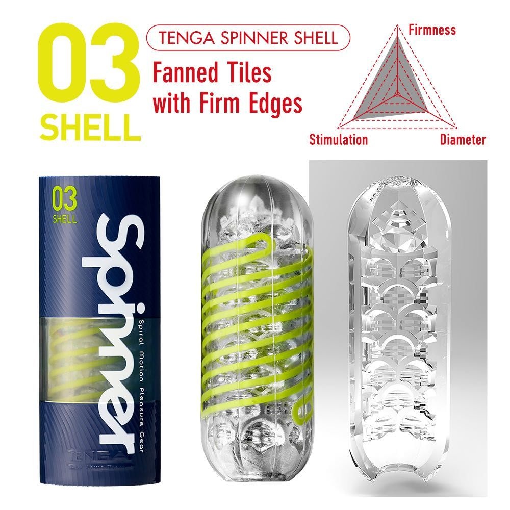 Мастурбатор Spinner Shell Tenga (стимуляція: інтенсивна)