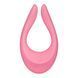 Вибратор для пар Satisfyer Endless Joy Pink, 3 независимых мотора, многофункциональный