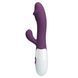 Вибратор-кролик Pretty Love Snappy Vibrator Dark Purple