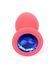 Анальная пробка Jewellery Silicone Red Plug S Blue