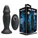 Анальна пробка Mr.Play Powerfull Vibrating Anal Plug, 3,2 см