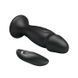 Анальна пробка Mr.Play Powerfull Vibrating Anal Plug, 3,2 см