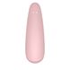 Вакуумный клиторальный стимулятор Satisfyer Curvy 2+ Pink