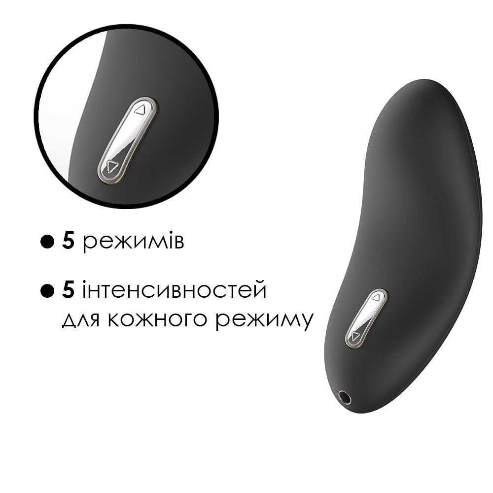 Кліторальний вібратор Svakom Echo Black