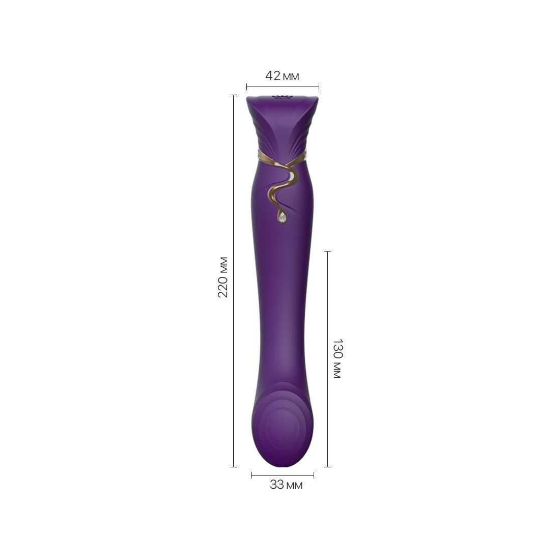 Смартвибратор Zalo &mdash; Queen Twilight Purple, пульсирующая жемчужина, кристалл Swarovski
