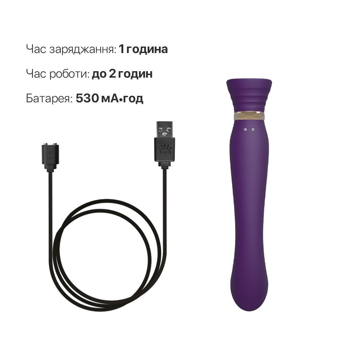 Смартвибратор Zalo &mdash; Queen Twilight Purple, пульсирующая жемчужина, кристалл Swarovski