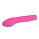 Вибратор Pretty Love Ira Vibrator Pink