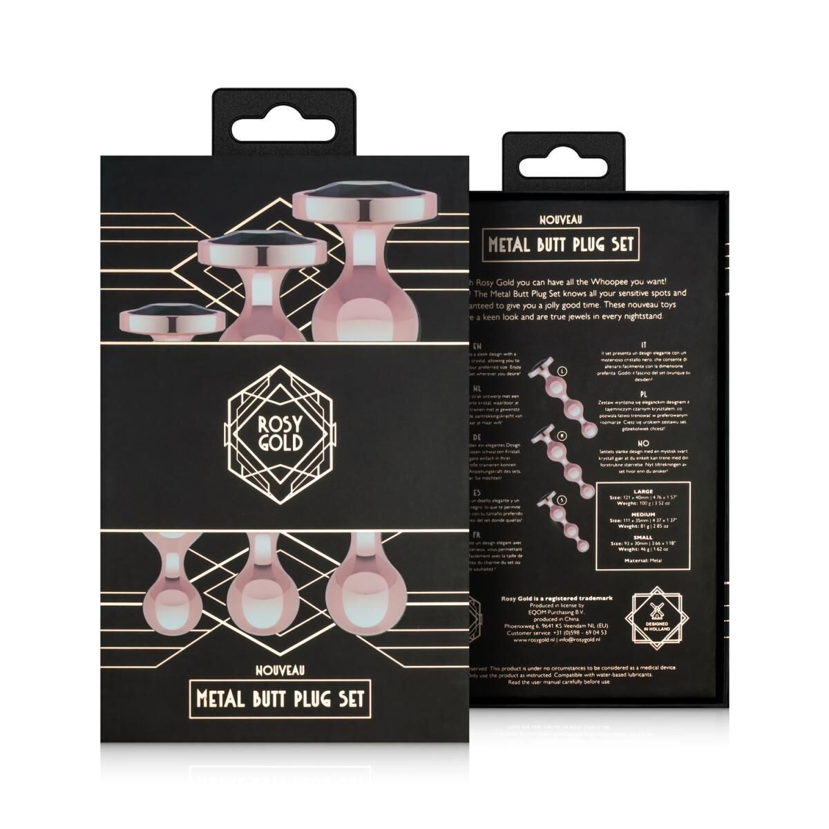 Набор анальных игрушек Rosy Gold - Metal Butt Plug Set 3 Pieces