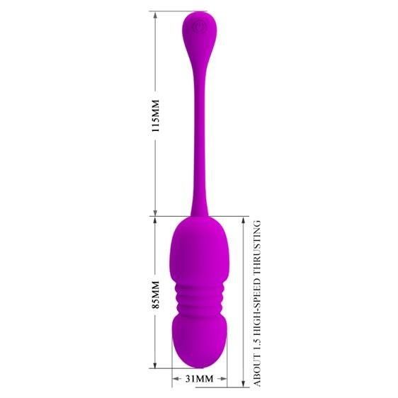Виброяйцо Pretty Love Callie Thrusting Vibrating Egg Purple, 75 г