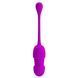 Виброяйцо Pretty Love Callie Thrusting Vibrating Egg Purple, 75 г