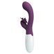 Вибратор-кролик Pretty Love Butterfly Kiss Vibrator Dark Purple