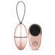 Виброяйцо с пультом управления Rosy Gold &mdash; Nouveau Vibrating Egg