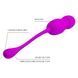 Виброяйцо Pretty Love Callie Thrusting Vibrating Egg Purple, 75 г