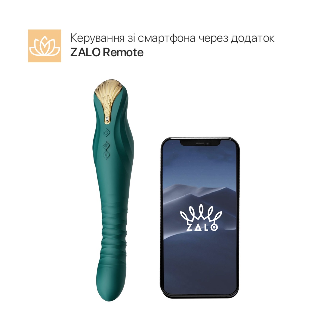 Смартвибратор-пульсатор Zalo — King Turquoise Green, кристалл Swarovski