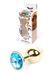 Анальна пробка Jewellery Gold Plug Light Blue, 2,7 см