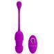 Виброяйцо Pretty Love Callieri Thrusting Vibrating Egg Purple