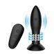 Анальна пробка Mr.Play Rotation Beads Anal Plug - 3,3 см