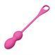 Виброшарики Pretty Love Elvira Vibrating Egg Pink (App)