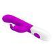 Вибратор-кролик Pretty Love Scentaur Vibrator Purple