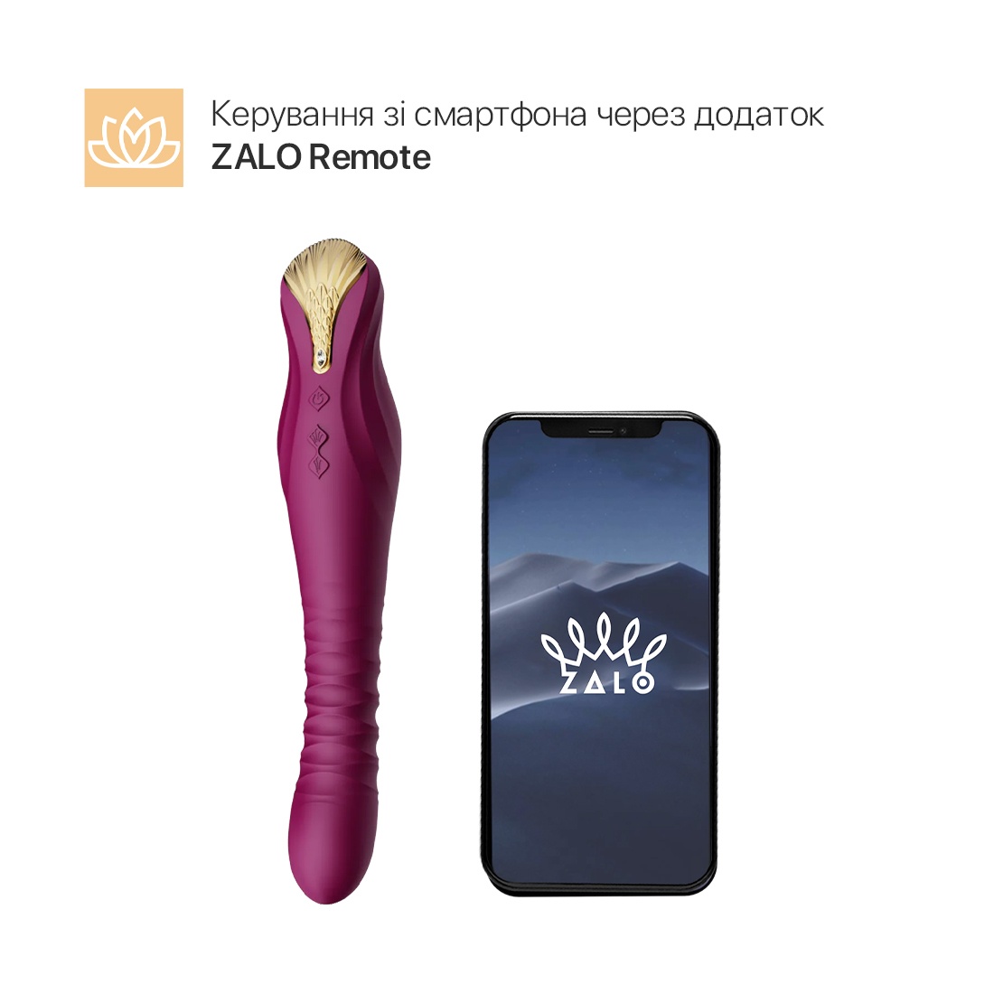 Смартвібратор-пульсатор Zalo - King Velvet Purple, кристал Swarovski