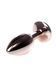 Анальная пробка Jewellery Red Gold Plug Dark Blue, 2,7 см