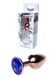 Анальная пробка Jewellery Red Gold Plug Dark Blue, 2,7 см
