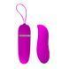 Виброяйцо Pretty Love Debby Vibrating Egg Purple, 54 г