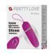 Виброяйцо Pretty Love Debby Vibrating Egg Purple, 54 г