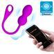 Вагінальні віброкульки Pretty Love Elvira Vibrating Egg Purple (App)