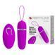 Виброяйцо Pretty Love Debby Vibrating Egg Purple, 54 г