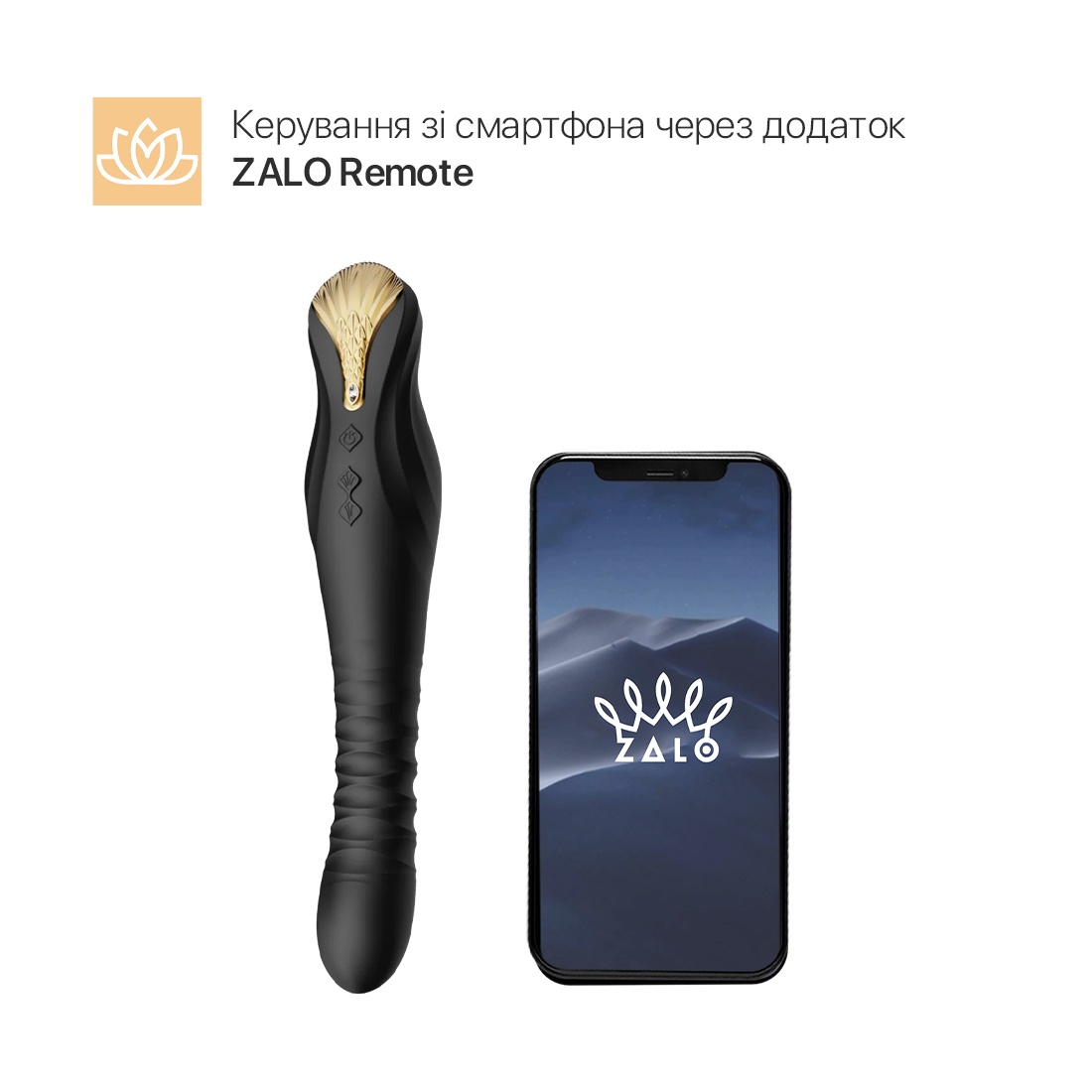 Смартвибратор-пульсатор Zalo — King Obsidian Black, кристалл Swarovski