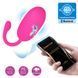 Виброяйцо Pretty Love Doreen Electric Shock Egg Pink (App)