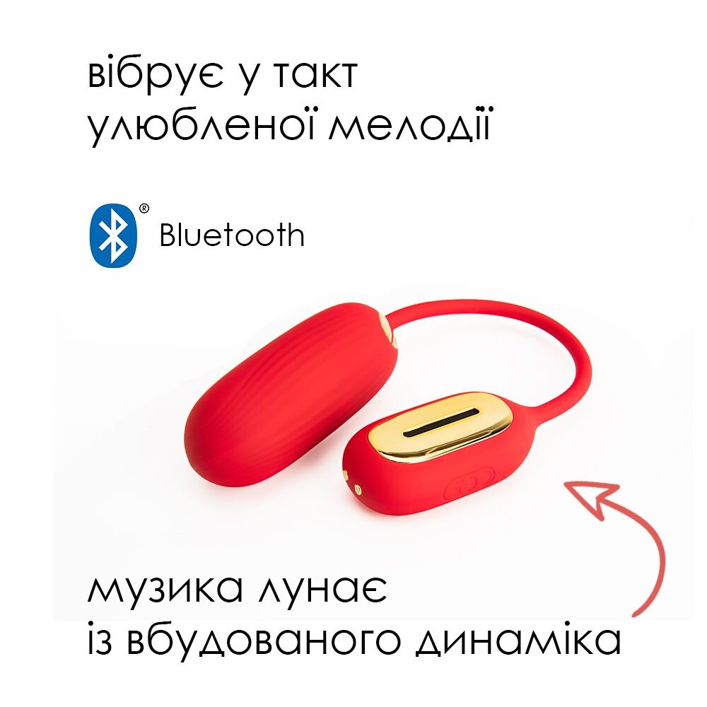 Виброяйцо Svakom Muse Red