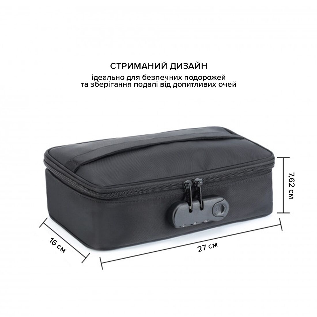 Кейс для игрушек с кодовым замком Dorcel DISCREET BOX