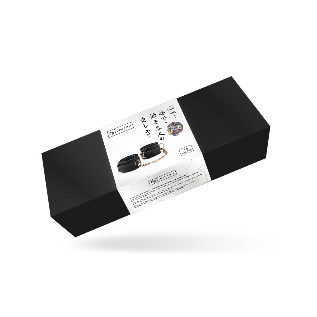 Наручники Liebe Seele Black Organosilicon Wrist Cuff