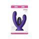 Двойной дилдо с вибрацией NS Novelties INYA - Duet - Purple