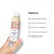 Масажна олія Satisfyer Massage Oil Neutral 250 мл