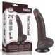 Фаллоимитатор LoveToy Sliding-Skin Dual Layer Dong 7.5" Black