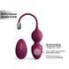 Вагінальні кульки Dorcel LOVE BALLS PLUM, вібрації та рухи внутрішньої кульки, пульт ДК