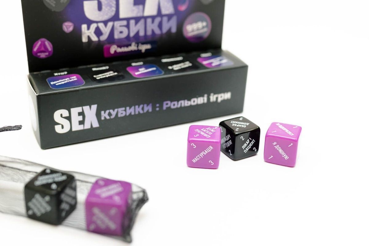 SEX-Кубики &laquo;Рольові ігри&raquo; (UA)