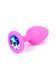 Анальная пробка Jewellery Silicone Pink Plug S Light Blue