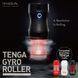 Мастурбатор Tenga Rolling Tenga Gyro Roller Cup Gentle, новый рельеф для стимуляции вращением