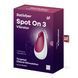 Вибратор Satisfyer Spot On 3 Berry, компактный и мощный, 12 режимов