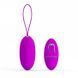 Виброяйцо Pretty Love Jacqueline Vibrating Egg Purple