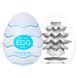 Мастурбатор-яйце Tenga Egg Wavy