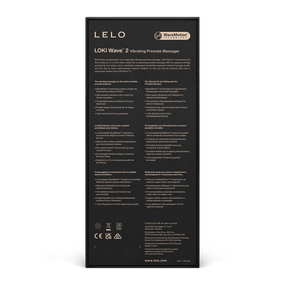 Массажер простаты LELO Loki Wave 2 Black, 2 мотора, манящее движение + вибрация