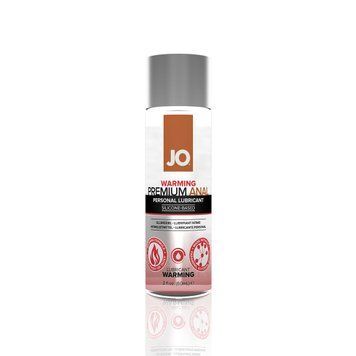 Лубрикант на силиконовой основе JO ANAL PREMIUM &mdash; WARMING (60 мл)