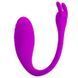 Віброяйце Pretty Love Catalina Stimulator Purple (App)