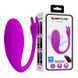 Віброяйце Pretty Love Catalina Stimulator Purple (App)
