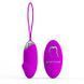 Виброяйцо Pretty Love Julia Vibrating Egg Purple, 58 г
